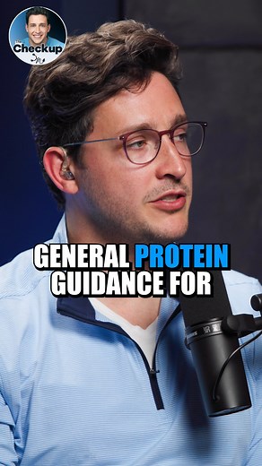 How much protein should you consume? | Doctor Mike