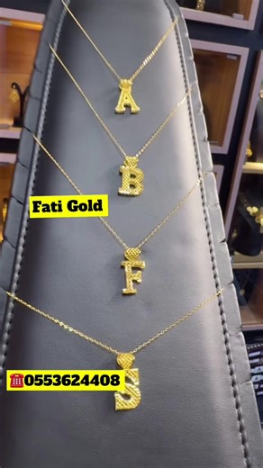 21 Karat Gold Alphabet Chain Design for Jewelry Lovers