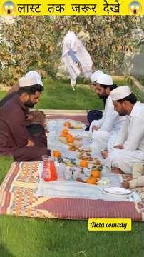 😱Duniya Ki Sabse Pyari Awaaz 🕋❤️ | Surah Fatir Urdu Translation | Quran Tilawat with Tarjuma✅ Short