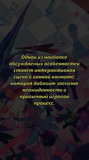 Muse Dash 2: разработчики обещают интерактивную ванную и новые испытания #MuseDash2 #ритмигра