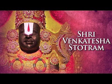 Shri Venkatesha Stotram | Uma Mohan | Divine Chants Of Tirupati Balaji | Times Music Spiritual