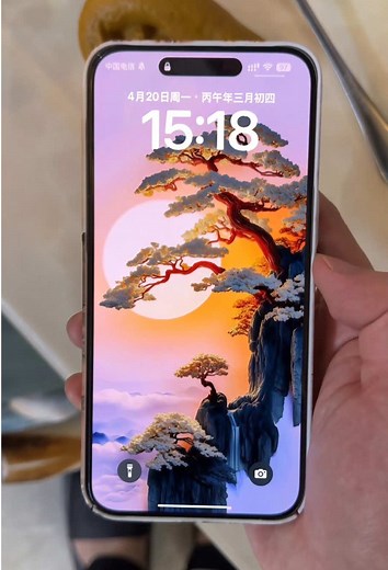 Stunning 3D Dynamic Wallpapers for Your Phone | Hypic Tutorial