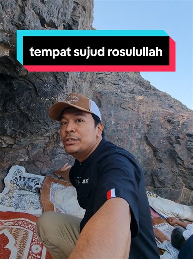 Tempat nabi muhammad ﷺ ber doa sebelum perang khandak #fyp #makkah🕋 #umroh20256 #haji20256