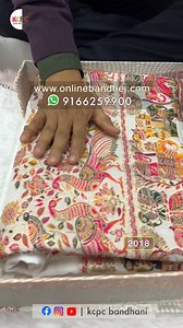 🔥KCPC Special New Designer Kashmiri Pashmina Silk Weaving Saree . ✨Experience the richness of Kashmiri craftsmanship with our luxurious Pashmina Silk Weaving Saree! 🌿💫 This KCPC Special Designer Saree blends heritage weaving techniques with contemporary elegance, making it perfect for festive celebrations, weddings, and royal gatherings. 💖 Fabric: Pure Pashmina Silk 🪡 Work: Exquisite Kashmiri Weaving 👑 Style: Regal & Elegant 🎉 Perfect For: Festivals, Parties & Special Occasions. Get ready