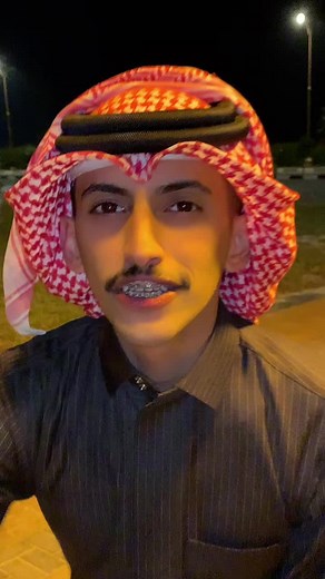 Traditional Middle Eastern Dance Performance Under Lights