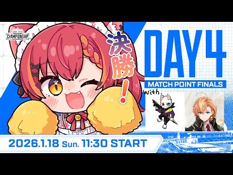 【ALGS Year5 Championship Watch Party Day４】今日で優勝決まるらしい【ぶいすぽ / 猫汰つな】