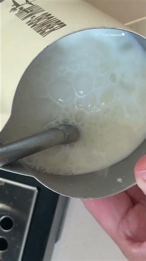 #coffee Extract the coffee and make the foam