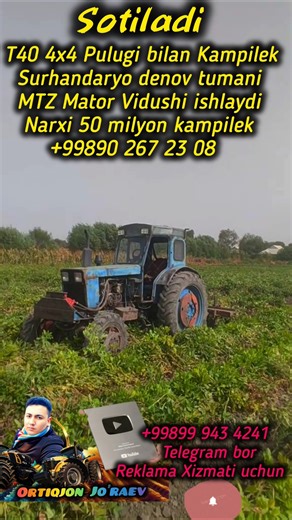 T40 4x4 Kampilek sotiladi #traktor #shorts