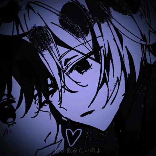 Nanami x Tomoe 🤍✨ edit x3 #nanami #tomoe #nanamixtomoe💕😍