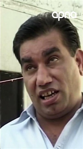 Jee Mera Name Riast Ay | Short Clip | Punjabi Comedy Drama
