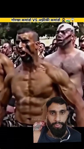😱Africa vs Gorkha commando💪#army#motivation#shorts#viral#short#shot#shots#reel#reels#fauji#ssb#bsf