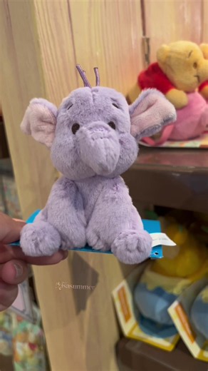 Winnie the Pooh and friends shoulder plush HKDL exclusive #heffalump #lumpy #winniethepooh #poohandfriends #disneyworld