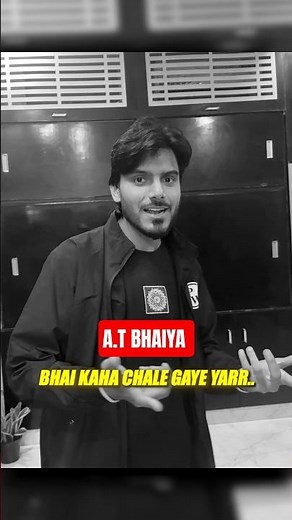A.T Bhaiya Kahan Gaye? 🤔 | Class 11 Physics Project 45 – 1st Class