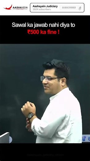 Sawal ka jawab nahi diya to ₹500 ka fine! #niteshsirjudiciary