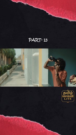 DRAGON Romance/Comedy - Part 13 . For more, checkout our facebook page . Link in Bio | Gallery Vision Sounds Kannada