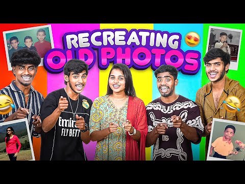 Recreating Our Childhood Photos After Years 📸 NRFM ❤️ #nrfm #photo #challenge