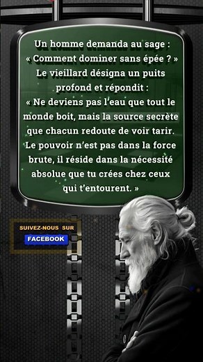 Deviens la source, pas l’eau : le secret du vrai pouvoir (citation puissante)