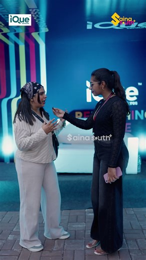 Ocha gets sharper. Ique Ventures in the house - fueling ambition, creativity, and next-gen thinking.