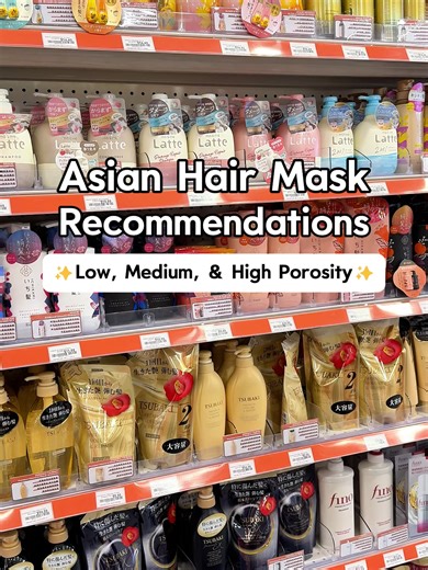 If your hair never absorbs masks… this might be why 👀 Comment your porosity / hair concerns save this for your next TESO Life shopping trip 🛍️ #haircareroutine #hairmask #productrecommendations #tesolife #productsyouneed