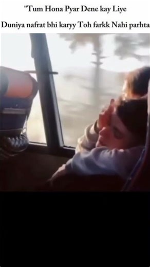 main inna tenu pyar deya ♥️