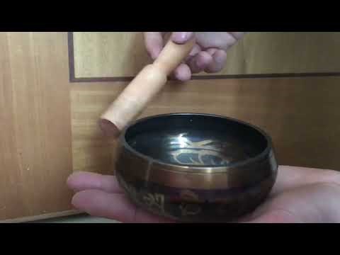 Tibetan Singing Bowl Note A