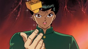 劇場版 幽☆遊☆白書　本編