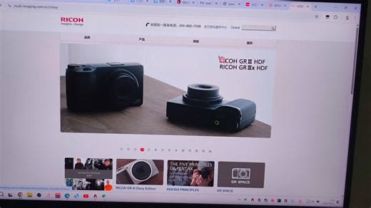 蹭蹭热度，看看gr4都有些啥功能