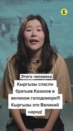 Exploring the Era of the Chinese Dream