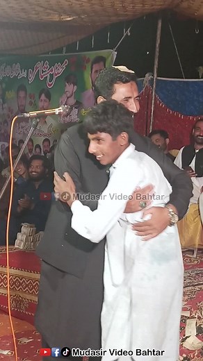 Mesum Khokhar Poetry Video Compilation