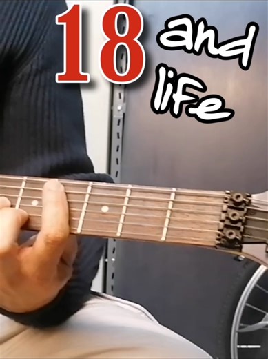 18 And Life Skid Row guitar cover #GuitarInGarage