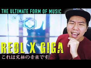 FIRST TIME LISTENING to YOIYOI KOKON / 宵々古今 BY REOL X GIGA | REACTION & ANALYSIS