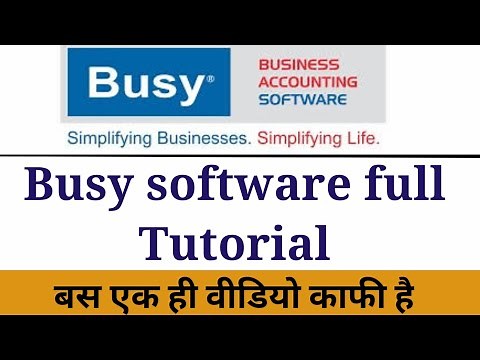 Busy software full tutorial||All about busy software||Full Busy software course
