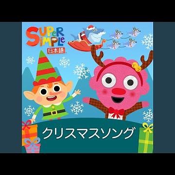 Santa Shark
