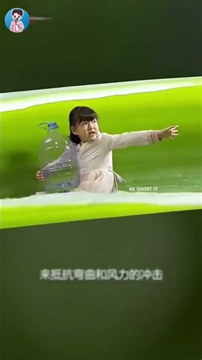 Tiny Girl Lives Inside An Onion