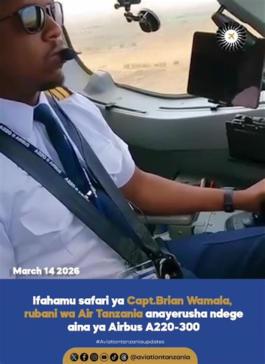Majina yake kamili ni Brian Moses Wamala. Alizaliwa na kukulia Dar es Salaam, Tanzania, akiwa mtoto pekee upande wa mama yake. Akiwa mtoto, Brian alikuwa na ndoto ya kuwa polisi,Lakini kila kitu kilibadilika alipoingia kwa mara ya kwanza ndani ya chumba cha Rubani wa ndege (cockpit), ndipo alipoanza kushughulika na ndoto yake ya kweli ya kuwa rubani. Mbali na mapenzi yake katika fani ya urubani, Brian pia anapenda kazi ya kupiga picha. Hapo awali, kila alipomaliza shughuli zake za kurusha ndege,