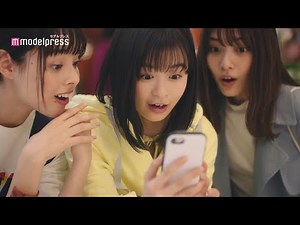 森七菜、友人とショッピングで大はしゃぎ 蛯原友里・堤真一出演「ららぽーと」新CM「出会いに、会いに。」篇