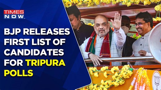 Tripura Elections 2023 | BJP To Announce First List Of Candidates For Tripura Assembly Polls