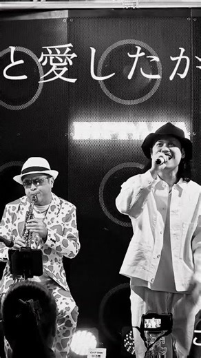 #高橋真梨子 #高橋真梨子ごめんね··· #ヘンリーバンド#野々田万照 #saxophone #sax #セッション #歌謡曲 #火曜サスペンス劇場 #singer #シンガー