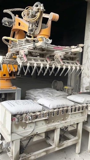"Modern Robotic Cement Packing Machine | Smart Automation Technology 2025"