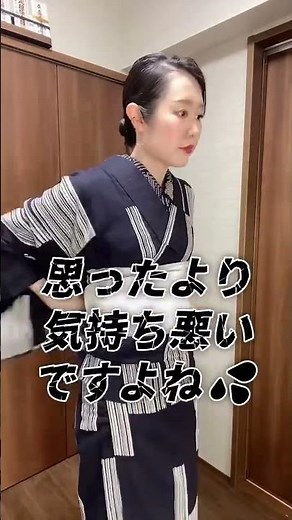 蒸し暑い雨の日コーデその2 #着付け #着物 #単衣 #夏着物