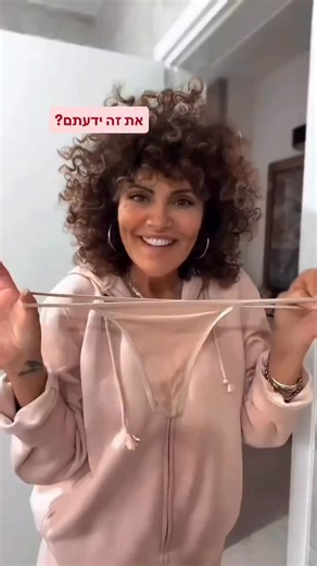 Instagram video by ‎ᔕIGI ᔕOᑎEGO | זוגיות ללא צנזורה‎ • Feb 13, 2026 at 8:15 AM