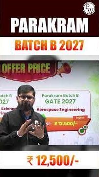 One Stop Solution For GATE 2027 Aerospace Engineering Aspirants #PW #GATE