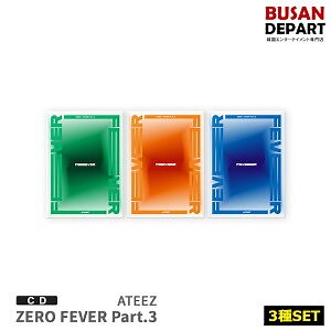 【カナルビ 和訳 歌詞】Deja Vu ATEEZ エイティーズ (에이티즈) - hellokpop’s diary