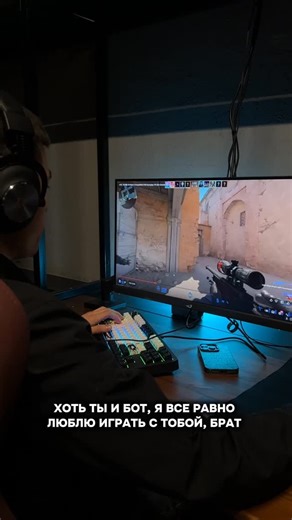 THE ONE | Компютерный клуб | Астана on Instagram: "Отметь друга #Astana#computerclub#cybersport#theone#psgaming"