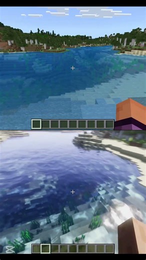 shader vs Java edition