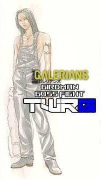 Galerians - Birdman Boss Fight