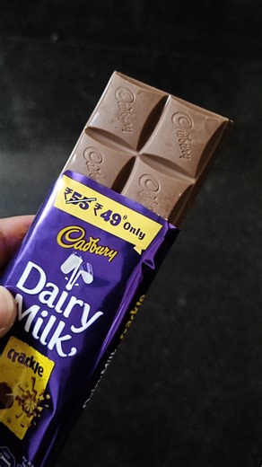 Dairy Milk Crackle Price | Looks | Nutritional Information | Mondelez International
