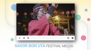 12 Japanese independent films are available on JFF INDEPENDENT CINEMA 2023. Watch free and enjoy the Japanese culture of independent theaters! | JFF Theater｜Moved, Touched & Inspired