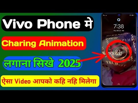 I Built A Vivo Charging Animation Setup