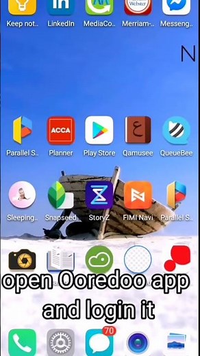 Find PUK code for Ooredoo SIM cards